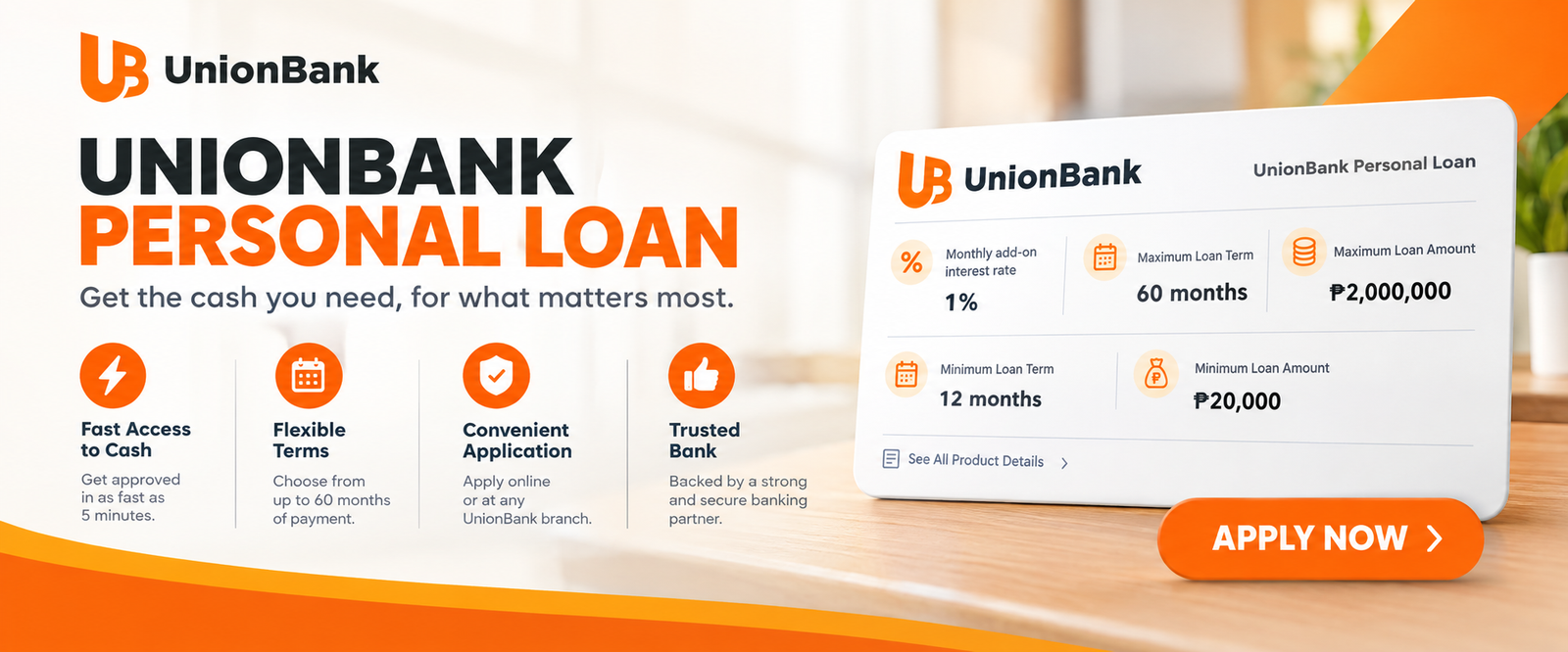 UNIONBANK PERSONAL LOAN